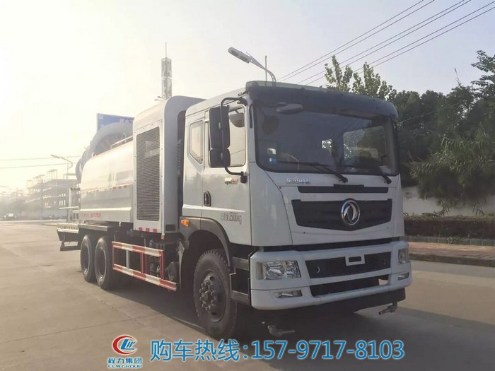 太阳成集团tyc7111cc