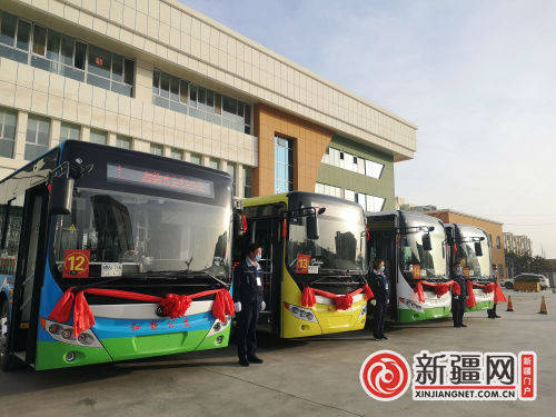 太阳成集团tyc7111cc：
新疆和静30辆新能源公交投入营运(图4)