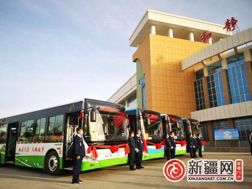 太阳成集团tyc7111cc：
新疆和静30辆新能源公交投入营运(图7)