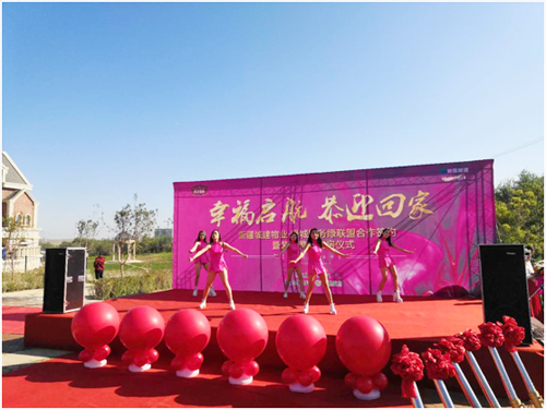 太阳成集团tyc7111cc