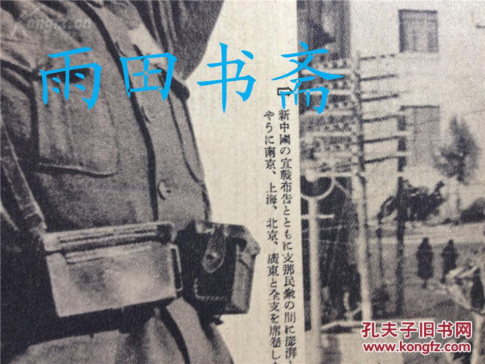 太阳成集团tyc7111cc