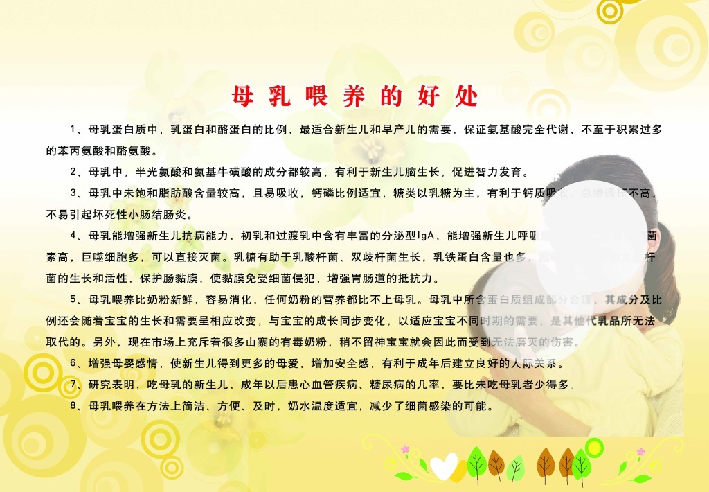 太阳成集团tyc7111cc