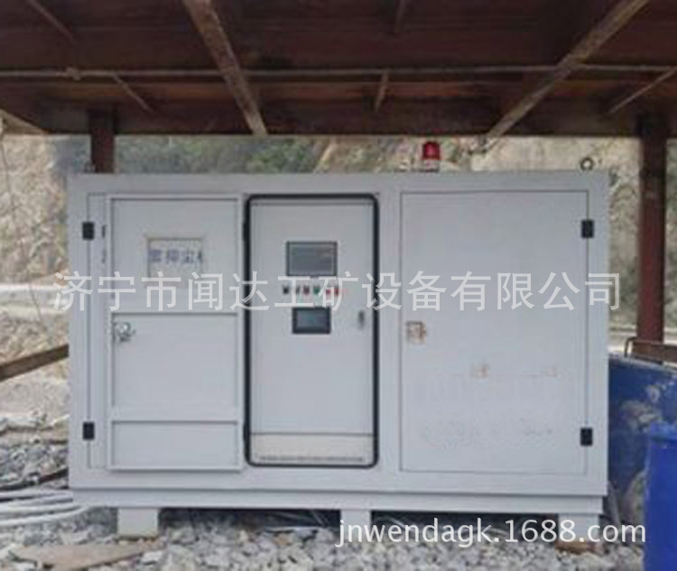 太阳成集团tyc7111cc