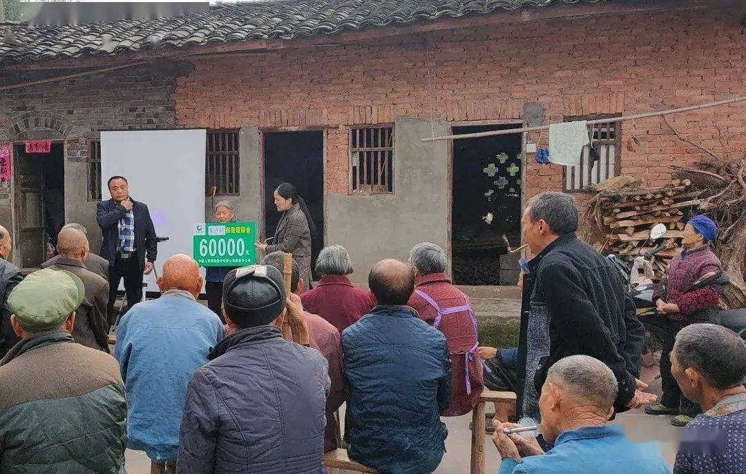 太阳成集团tyc7111cc_
从中国人寿传出...近期要买保险的都看看吧！(图3)