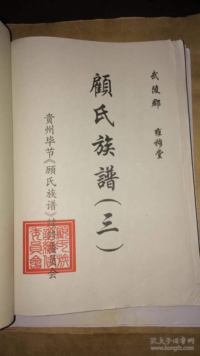 太阳成集团tyc7111cc