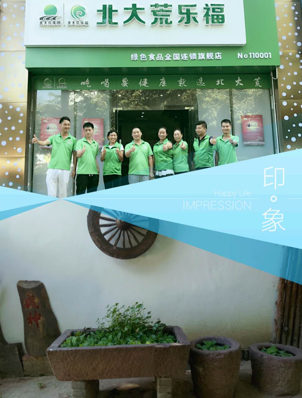 太阳成集团tyc7111cc