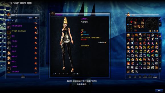 太阳成集团tyc7111cc