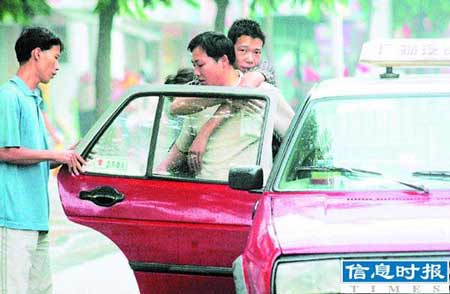 太阳成集团tyc7111cc