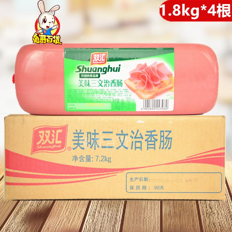 太阳成集团tyc7111cc