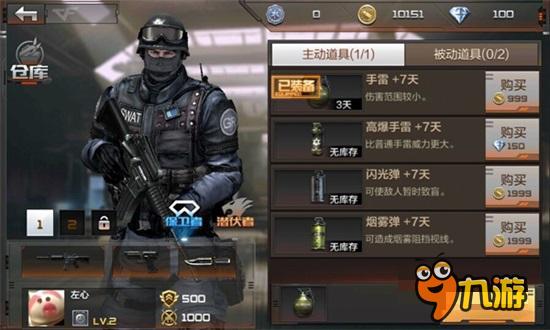 太阳成集团tyc7111cc