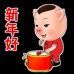 社科院:中国人口十年后将现负增长老龄化或加剧-太阳成集团tyc7111cc(图1) 太阳成集团tyc7111cc