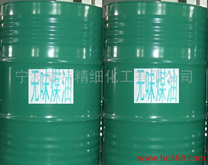 太阳成集团tyc7111cc