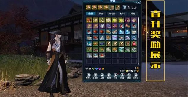 太阳成集团tyc7111cc-云煤能源一季度净利润1950.88万元同比增长209.04%(图4) 太阳成集团tyc7111cc