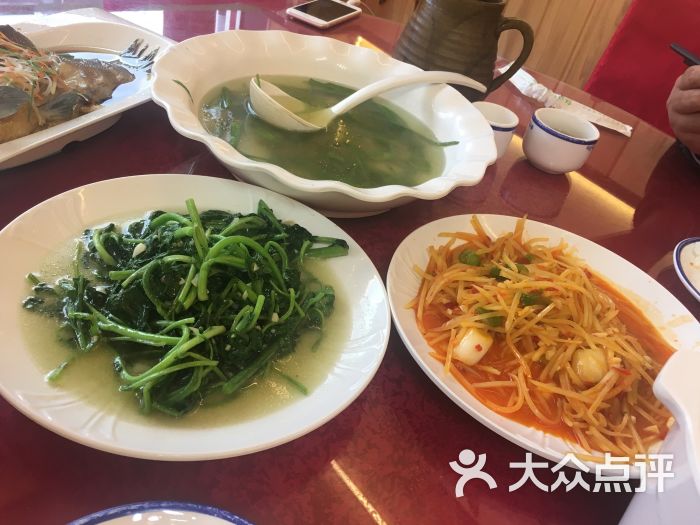 太阳成集团tyc7111cc-云煤能源一季度净利润1950.88万元同比增长209.04%(图1) 太阳成集团tyc7111cc