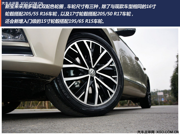 张国宝的能源生涯:曾力推特许权招标开闸水电核电_太阳成集团tyc7111cc(图1) 太阳成集团tyc7111cc