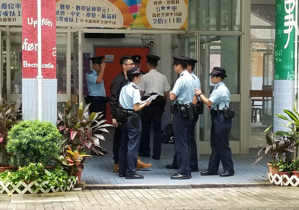 为整合资源伊泰呼准铁路将吸收合并伊泰准东铁路-太阳成集团tyc7111cc(图1) 太阳成集团tyc7111cc